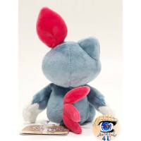 autehntic Pokemon Center Plush Pokemon fit Sneasel 17cm